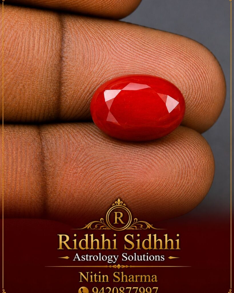 Red Coral