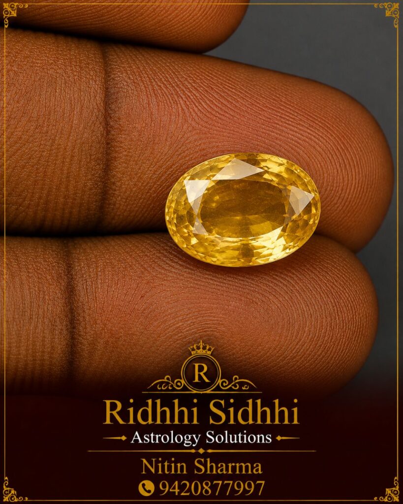 Citrine Stone